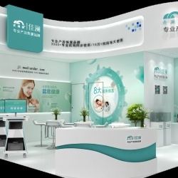 2019中國上海國際美博會 MAKA專業設計服務打造的微信H5頁面，如何點亮品牌營銷之光
