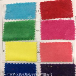 天鵝絨全滌針織面料現(xiàn)貨供應(yīng)，廠家直銷拉毛起絨風(fēng)衣面料